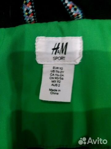 Зимняя куртка H&M