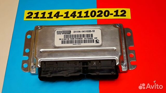Эбу Мозги на Ваз 21114-1411020-12 I317DA03 M7.3 Эбу Мозги на Ваз 21114-1411020-12 I317DA03 M7.3