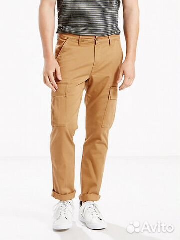 Levis Cargo Pants Sale Online, 51% OFF | www.ingeniovirtual.com
