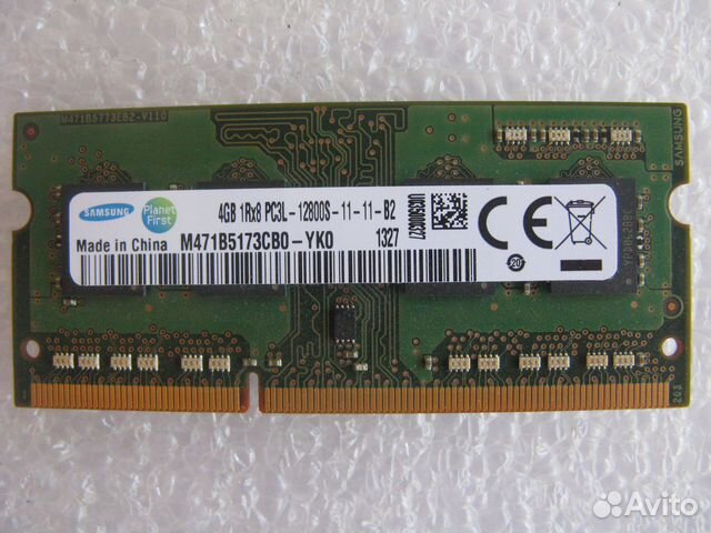 Ddr3 1600 4gb Для Ноутбука Купить