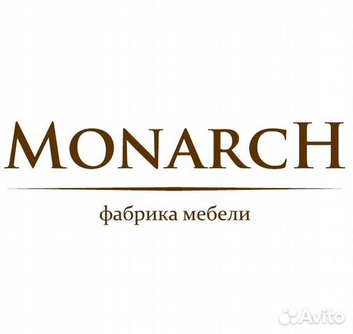 Завод монарх. Завод монарх