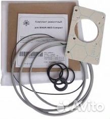 Комплект прокладок Бинар-5В/Д-Компакт