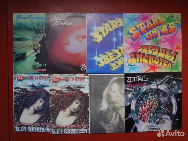 Грампластинки \ LP \