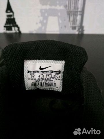 Кроссовки Nike размер 35-36