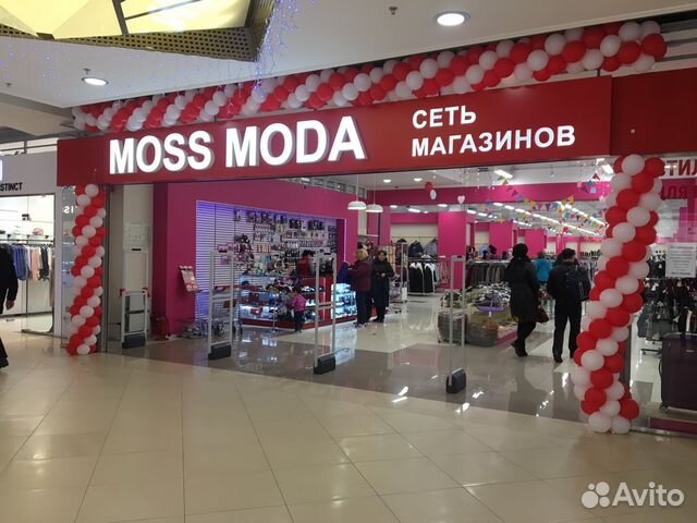 Карвильшоп интернет магазин. Мосмода магазин. Мосс мода СПБ. Moss Moda магазин в СПБ адреса. Мосс мода Санкт-Петербург адреса магазинов Нарвский.