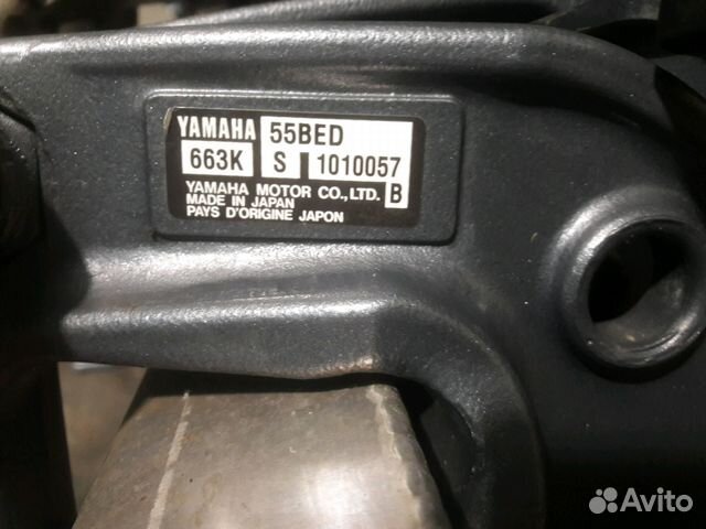 Лодочный мотор Ямаха 55 (Yamaha 55bets)