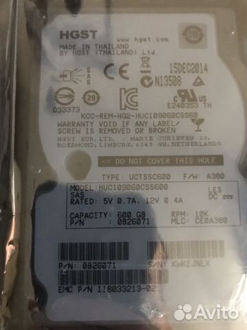 Жёсткие диски EMC SAS и SSD Жёсткие диски EMC SAS и SSD