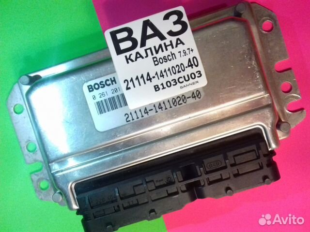 Эбу Мозги на Ваз Калина 21114-1411020-40 U03 Эбу Эбу Мозги на Ваз Калина 21114-1411020-40 U03 Эбу