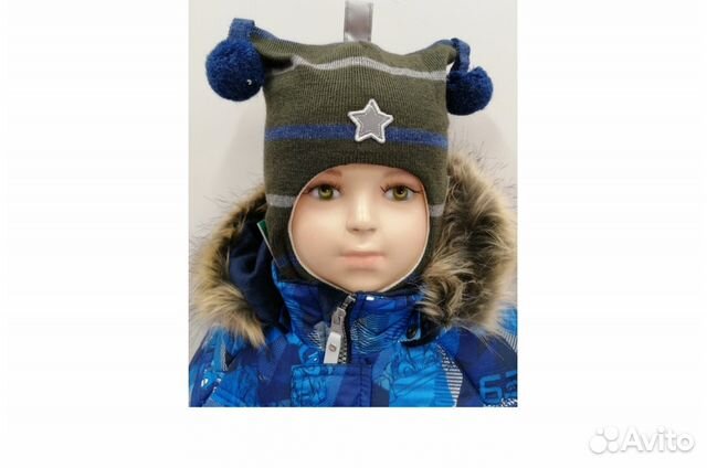 Зимний Новый шлем kivat Арт. 0471-85 Зимний Новый шлем kivat Арт. 0471-85