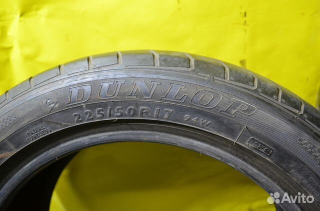 Летние шины 225/50/17 Dunlop SP Sport Maxx TT RSC Летние шины 225/50/17 Dunlop SP Sport Maxx TT RSC