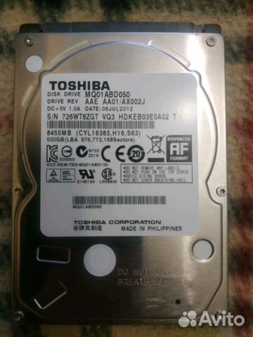 Жёсткий диск Toshiba MQ01ABD050 500Gb