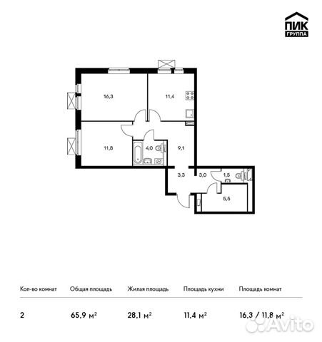 2-к квартира, 65.9 м², 2/25 эт. 2-к квартира, 65.9 м², 2/25 эт.