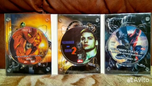 Человек-паук 1,2,3 DVD фильмы