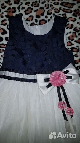 Нарядное платье Mialora на 9 лет Нарядное платье Mialora на 9 лет