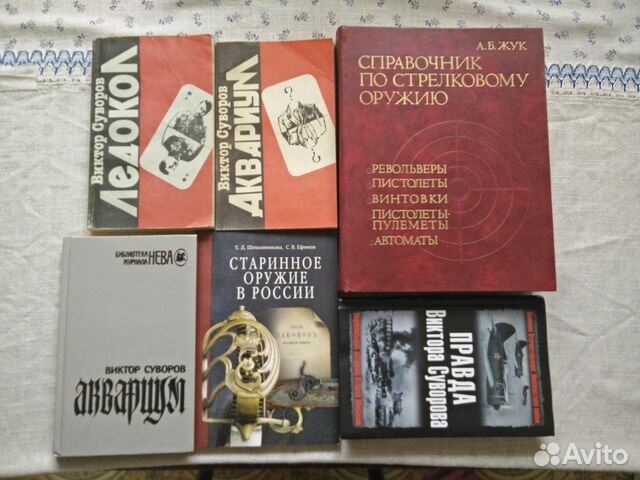 1000 книг из домашней библиотеки