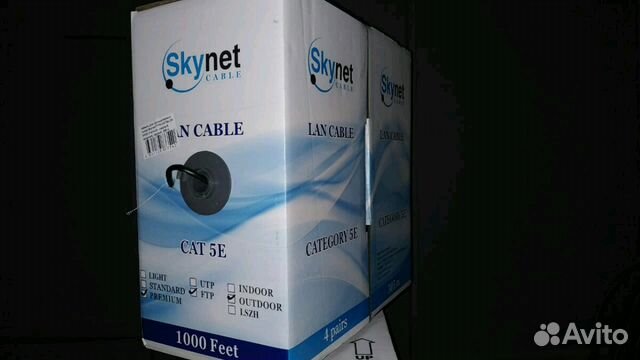 Skynet витая пара ftp. Skynet UTP 5e. Кабель FTP 4x2x0.51 cu Premium. FTP 5e Outdoor 4x2x0.51 cu Skynet Premium. Skynet Premium UTP.