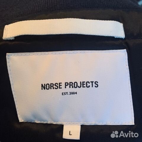 Куртка Бомбер Norse Project Куртка Бомбер Norse Project