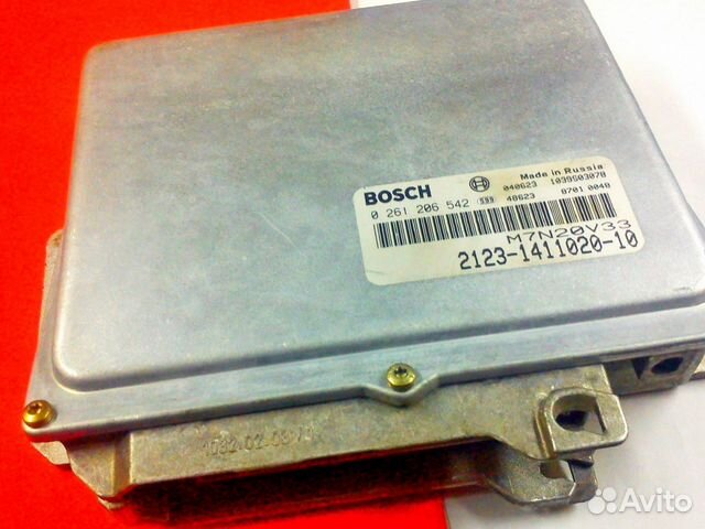 Bosch mp 7.0. ЭБУ Нива Шевроле 21230-1411020-00. ЭБУ 2123-1411020-10. Контроллер бош МР 7.0. Блок управления двигателем Bosch MP 7.0 на Шевроле Нива.