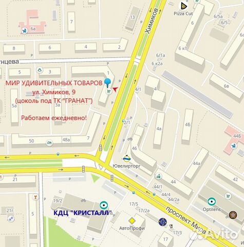 Картина по номерам, 40х50, арт 21214