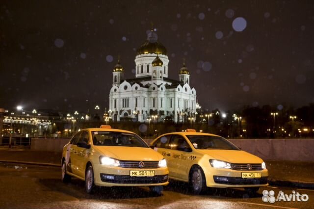 Таксопарк приоритет. Таксопарк приоритет+.