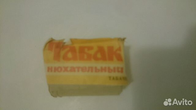 Часы настенные, СССР, винтаж, ретро
