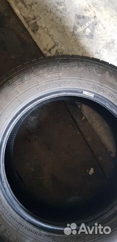 Резина hakka green2 R16