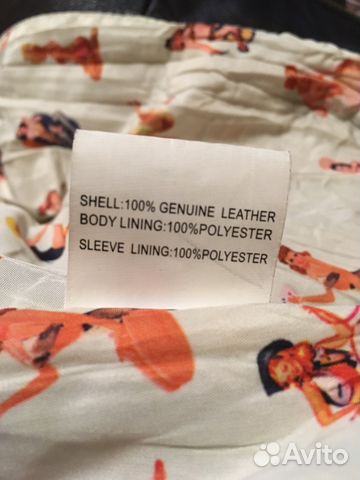 Куртка miss TOP GUN Куртка miss TOP GUN