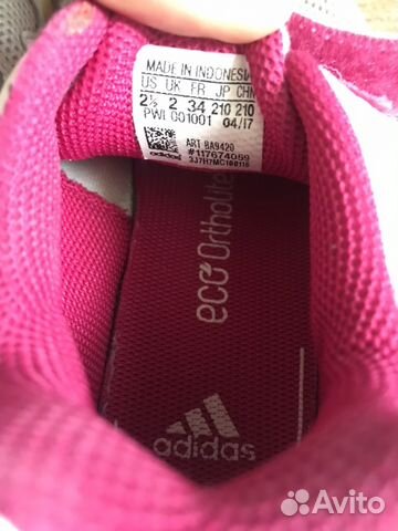 Кеды, кроссовки(Geox,adidas,kapika) Кеды, кроссовки(Geox,adidas,kapika)