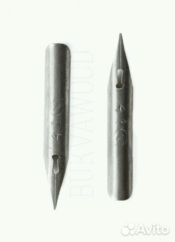 Перья N 41. СССР