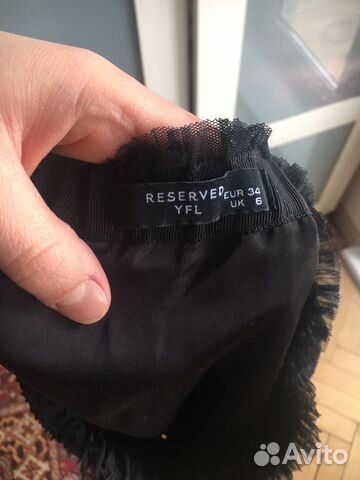 Юбка Reserved