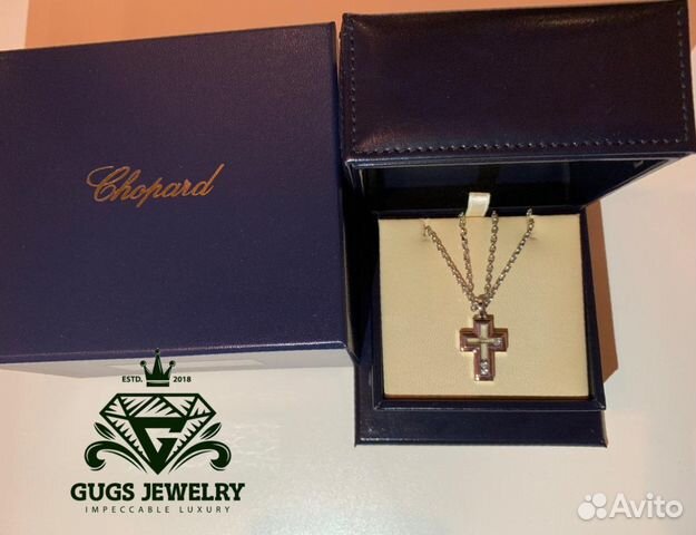 Крест Chopard из белого золота с бриллиантами