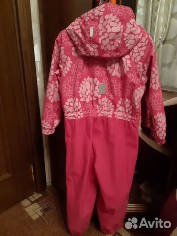 Комбинезон Reima tec 104