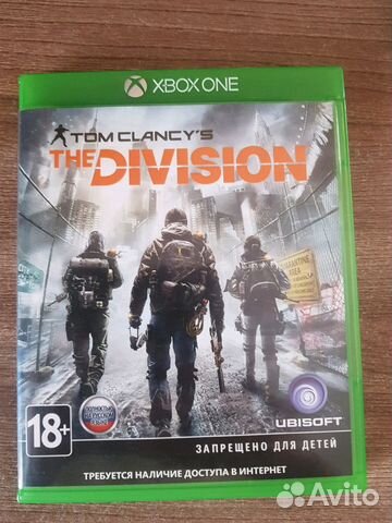 Division диск