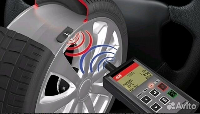 Датчики давления шин. диагностика системы tpms