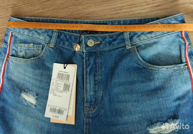 Новые джинсы Vero Moda Новые джинсы Vero Moda