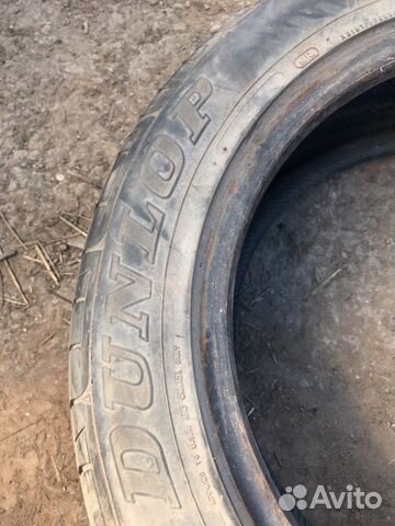 Dunlop sp sport 9000 205/55/16 Dunlop sp sport 9000 205/55/16