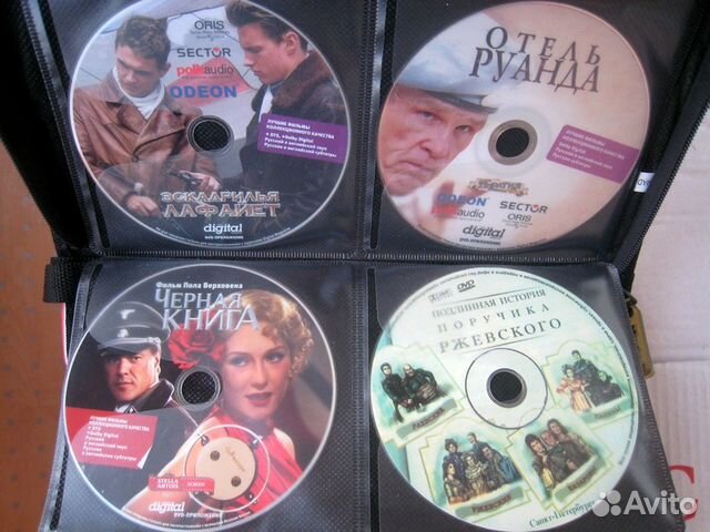 Бокс с DVD дисками - 50 штук