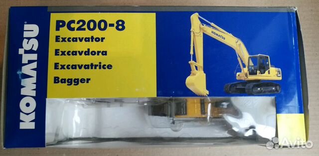 Komatsu PC200-8 1:50 Komatsu PC200-8 1:50