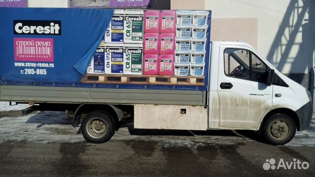 Грузоперевозки киров Грузоперевозки киров