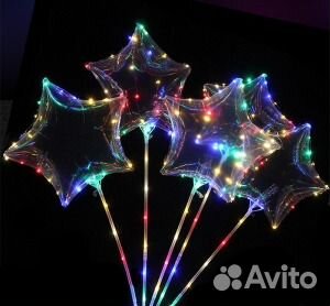 Светящийся LED шар bobo бобо