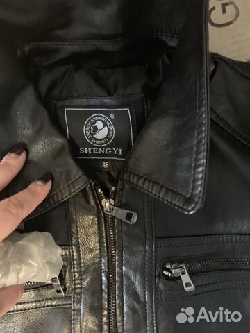 Кожаная куртка Кожаная куртка