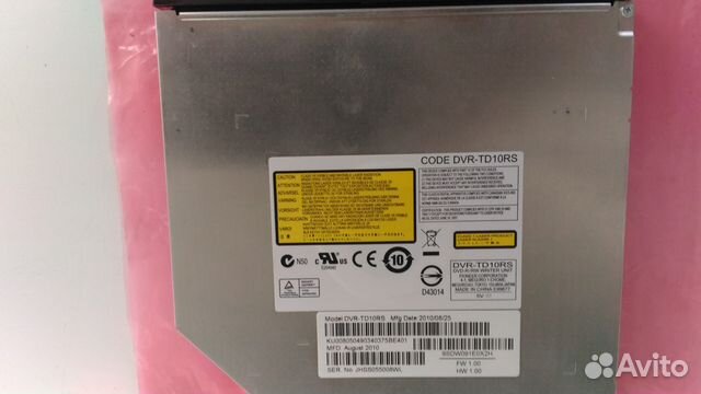 LENOVO THINKCENTRE M75E HLDS DH40N DESCARGAR CONTROLADOR LENOVO THINKCENTRE M75E HLDS DH40N DRIVERS (2019)