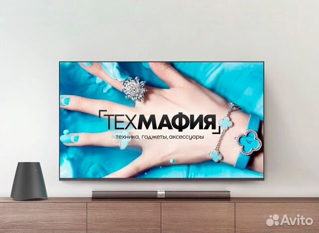 Телевизор Xiaomi 4A 50 4K Телевизор Xiaomi 4A 50 4K