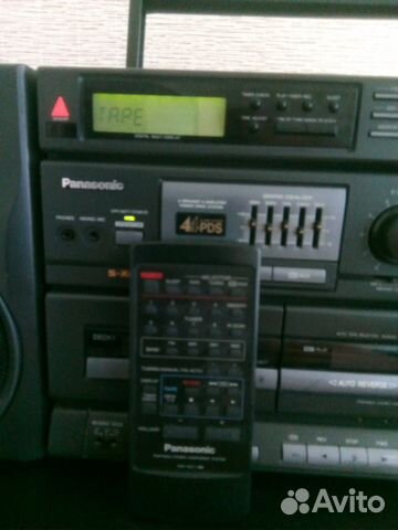 Panasonic RX - CT990