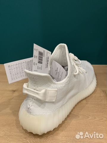 Кроссовки Adidas yeezy boost 350 white новые Кроссовки Adidas yeezy boost 350 white новые