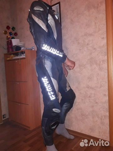 Мотокомбинезон