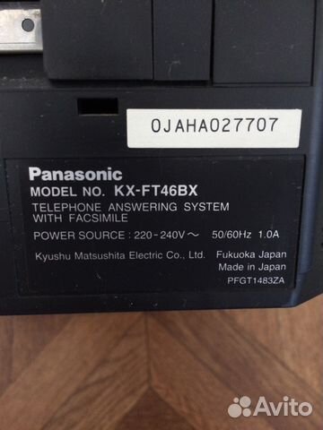 Panasonic KX-FT46BX