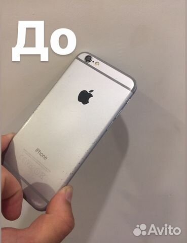iPhone 6, 6s