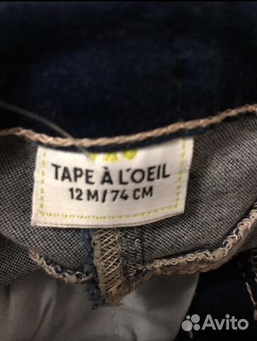 Джинсы для девочек новые next zara Джинсы для девочек новые next zara