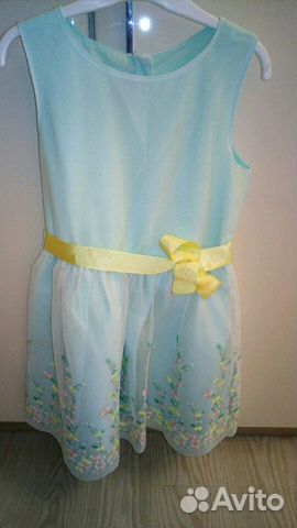 Нарядное летнее платье